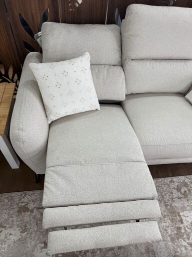 Solar Electric Recliner Beige 2 Seater